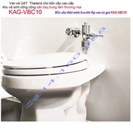 KAG-VBC10 toilet flush valve, flush valve for wall-mounted toilets without water tank (no toilet) in