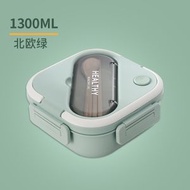 其他品牌 - S8 (綠色/1300ml）lunch box 塑膠 便當盒 日式便當盒 新款方形 可微波爐 學生點心盒 午餐盒 餐盒帶勺筷子