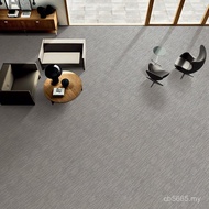 Carpet Stitching Ready Stock Commercial Carpet Carpet Office Floor Full Office Stripes Wholesale Squ