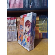Crush gear turbo Comic 1-4 ends