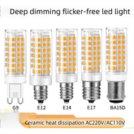 [110V/220V Optional] G9 led Corn Light Deep Dimming No Strobe E14E17 Ceramic Light B15 led Bulb 8W