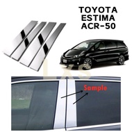 toyota estima acr 50 car chrome door window pillar(16pcs)