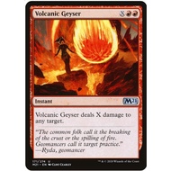 Magic the Gathering | Volcanic Geyser