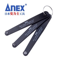 Japan Imported ANEX ANEX Ultra-Thin Short Phillips Flat Bit Screwdriver Narrow Space Multifunctional