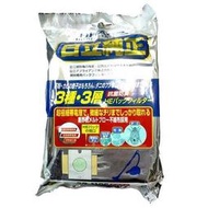 原廠公司貨 HITACHI 日立 (  GP-110F / GP110F  ) 三合一 高效 抗菌 防臭 集塵紙袋