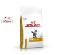 Royal canin Urinary s/o  Feline 3.5kg. อาหารแมว รักษาโรคนิ่ว 3.5 กก.