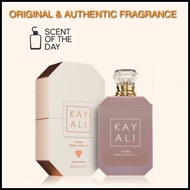 Kayali Utopia Vanilla Coco 21 EDP 10ml Travel Spay Unisex Perfume