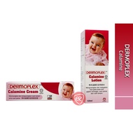 DERMOPLEX CALAMINE CREAM 25G / LOTION 120ML ( KRIM CALAMINE / LOSYEN CALAMINE )