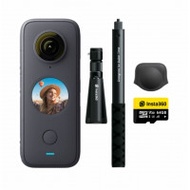 Insta360 ONE X2 Creator Kit 運動攝錄機套裝 | 香港行貨