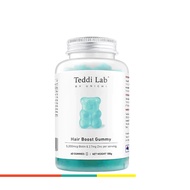 LOWEST PRICE Unichi Teddi Lab Hair Boost plus 2.0 Gummy 60s READY STOCK  小熊软糖60粒/瓶 复合维生素 水果味 内调软糖 牡蛎