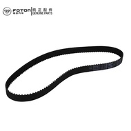 [221] Foton view 4JB1 engine 4BJ493 Timing belt(135 teeth) E049307000131