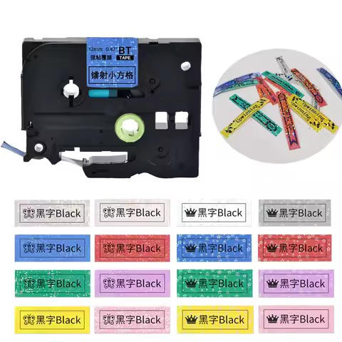 1PCS Compatible TZe-231L1 TZE-131L1 12/18/24mm Laser Checkered/Star Label Tape for D210S H110 PT-E55