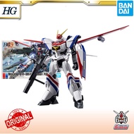 Bandai Gundam Metal Armor XD-01 + Dragonar-1 Plus Lifter-1 Dragonar Gundam HG 1/144