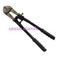 Force pliers 18” (18 inches - 450mm)