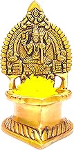 anciently Premium Religious Kamatchi Amman Vilakku for Pooja | Brass Kamakshi Deepam Big | Gold Colo