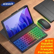For Samsung Galaxy Tab A7 A8 Case Keyboard For Samsung Tab S6 Lite Case Rainbow Keyboard Mouse For S