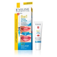 [MadeinEU] Eveline 8in1 Intense Hyaluronic Lip Filler with Collagen, 12ml