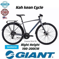 GIANT BIKE - Escape 2 City Disc - Aluminum Frame XL - Touring Bike - Basikal Hybrid - 自行车 - Wheel Size 29