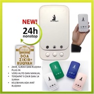 Zikir Plug Zikir Ruqyah Plug Surah (RUQYAH) Plug in Islamic Audio Plug In 24 Jam Muslims ZK101 ZK3S