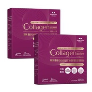 台灣🇹🇼 天使娜拉 angel lala EX專利NMN日本酵素膠原粉(10包/盒)