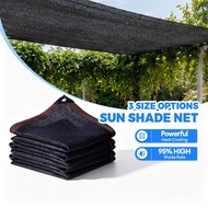 2&3M /3&4M Sun Shade Net, Anti-Uv Sun Shade Net, Outdoor Sun Shade Net, Balcony Sun Shade Net Jaring