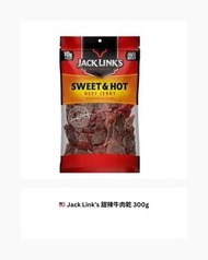🇺🇸 Jack Link’s 甜辣牛肉乾 300g
