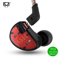 Join Wish List KZ AS10 5BA HIFI Headphone Music Monitor Universal ZS10 PRO AS12 AS16 ZSX V90 C12 C10 A10 BA5 ZSN