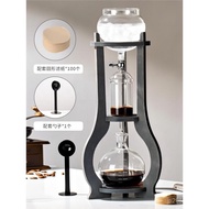 Coffee Maker Hand Brewing Pot Cold Brewing Pot Ice Brewing Cold Brewing Household Ice Drip New Chine