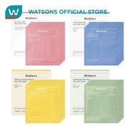[Watsons]Biodance Hero Mask Complete Bundle of 5 Combo • Sheet biodance Mask