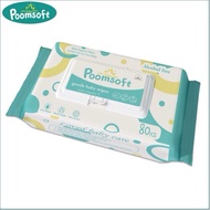 80pcs Baby Wipes Wet Tissue Alcohol Free