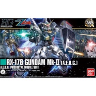 Bandai - HG - HGUC - RX-178 Gundam MK-II Revive (MK 2) (AEUG)