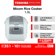 [FREE GIFT]Toshiba RC-10NMFEIS White Copper Forged Pot with Non-stick Coating Electric Rice Cooker 1.0L