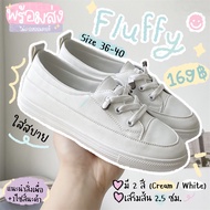 Chaichaishop Fluffy Minimalist Sneakers White Women Keds Style ️ Cute Easy To Match Very Korean