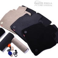 Mercedes-Benz C-Class C200 Foot Pad Original Car Buckle C260L Dedicated C300C180C230C43C63 Suede Car