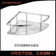 Corner Rack Bath Towel Rack Towel Rack Long-Term Stainless Steel Sales of Stainless Steel Shelves St