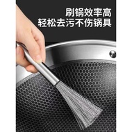 KY/💯304Stainless Steel Wok Brush Long Handle Dish Brush Stainless Steel Wire Artifact Kitchen Dishwashing Pot Cleaning B