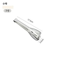 小号【2支装】主餐食品夹-煎炸專用夾子多功能不鏽鋼食品夾麪包夾燒烤牛排夾三線夾瀝油夾;小號【2支裝】主餐食品夾