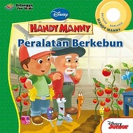 HANDY MANNY: GARDENING EQUIPMENT