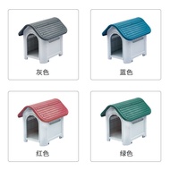 ▲﹍✎Plastic Dog House Four Seasons Dog House Cat House Outdoor Dog Cage Large and Small Dog Shade Pet Villa Dog House Cat