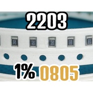 10pcs Chip resistor smd 2203 224 size 0805 2012 1% 220K ohm 220 Khom 220KOHM