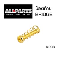 AllPARTS Saddle Rear Nut Gold Color 6 Pieces
