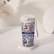 CHAGEE TUMBLER 520ml (PRE ORDER CHINA)