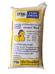 **ส่ง inter express** อาหารไก่ไข่ เพียวไพรด์ 6640 ชนิดเม็ด โปรตีน17 30kg