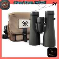 Crossfire HD 8x42mm Binoculars - Authorized Import