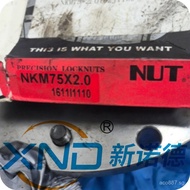 Nut Screw Precision Nut NK Precision Seam Tightening and Locking NKNUT-NK-M10-M110// OHXB