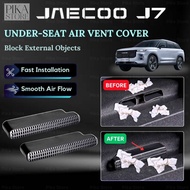 Jaecoo J7 Car Under Seat Air Vent Cover Under Seat Hole Plastic Cover Jaecoo J7 PHEV Accessories