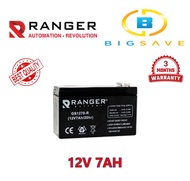BATTERY 1270 12V 7AH RECHARGEABLE ALARM / AUTOGATE BATTERY