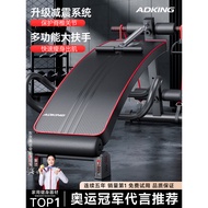 Sit-Up Aids Fitness Equipment Home Exercise Exercise Equipment Male Stabilizer Abs Training Sit-Up B