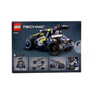 【LEGO】Children's Educational Building Blocks 42164 Off-Road Racing Car Model Toy Gift Collectible Me