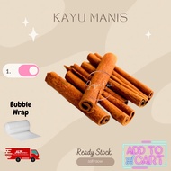 🔥READY STOCK 🔥 Kayu Manis/ Cinnamon stick [100g/ 500g/ 1kg]